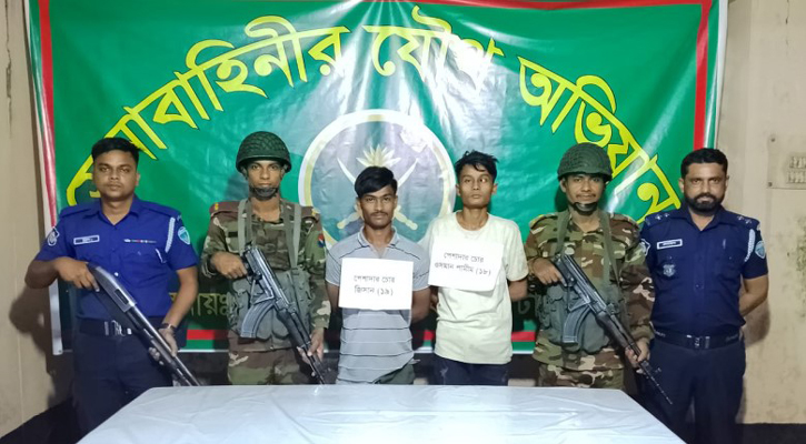 আনোয়ারায় দুই চোর আটক